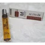 ادوپرفیوم ماسیمودوتی 35 میل عطر مردانه althair
